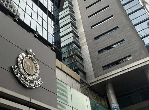 香港警察总署