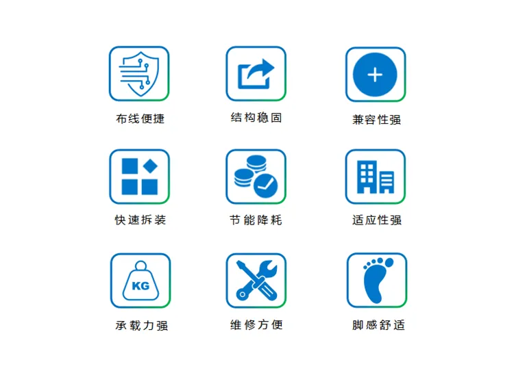 微信图片_2026-06-14_222105_880.png